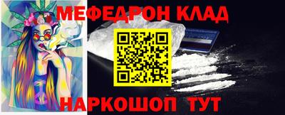 экстази Будённовск