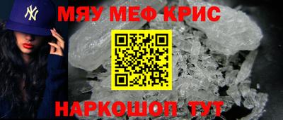 экстази Будённовск