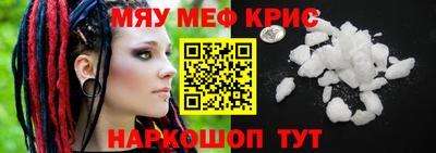 гашиш Бугуруслан