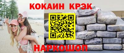 первитин Среднеуральск
