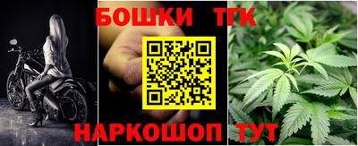 герыч Бузулук