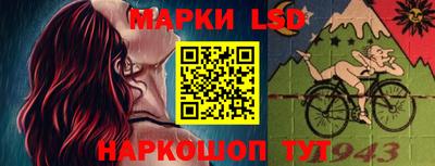герыч Бузулук