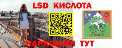 экстази Будённовск