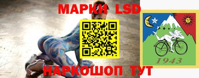 экстази Будённовск