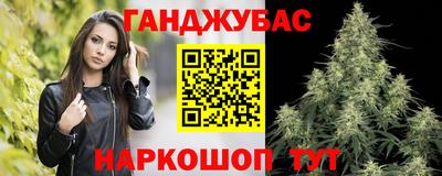 экстази Будённовск
