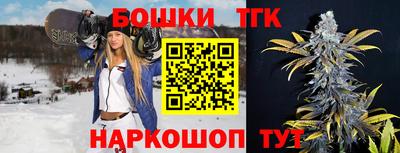 гашиш Бугуруслан