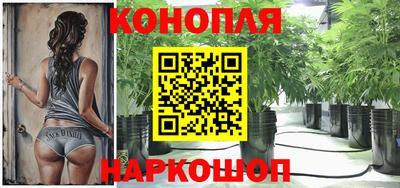 гашиш Бугуруслан