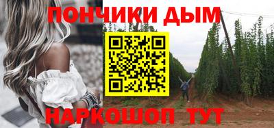 экстази Будённовск