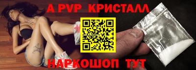 экстази Будённовск
