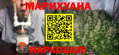 ПСИЛОЦИБИНОВЫЕ ГРИБЫ Старая Купавна