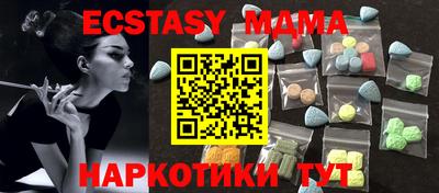 гашиш Бугуруслан