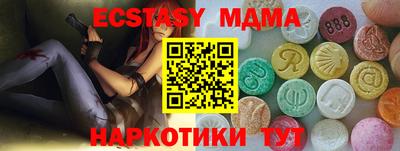 гашиш Бугуруслан