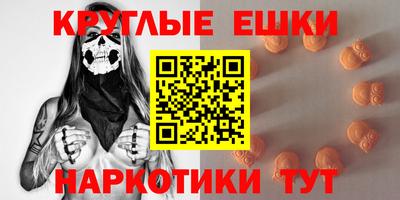 гашиш Бугуруслан
