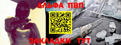 экстази Будённовск