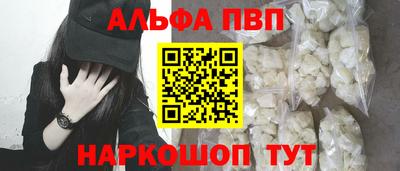экстази Будённовск