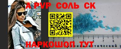 герыч Бузулук