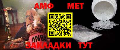 гашиш Бугуруслан