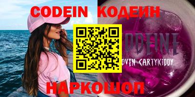 гашиш Бугуруслан