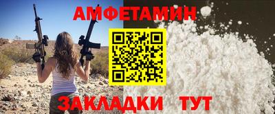экстази Будённовск