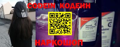 гашиш Бугуруслан