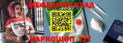 экстази Будённовск