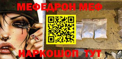гашиш Бугуруслан