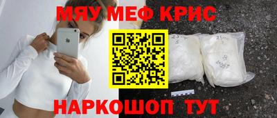 гашиш Бугуруслан