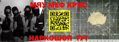 экстази Будённовск