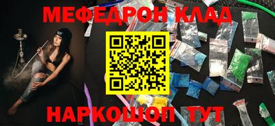 экстази Будённовск